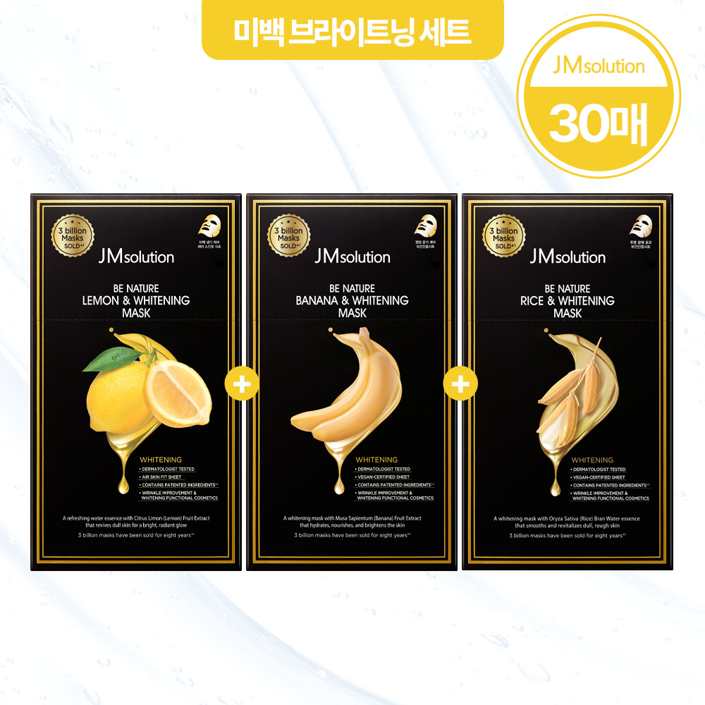JM솔루션  비네이처 마스크팩 30매, 1일1팩 한달 관리 팩SET - 상세 이미지 3
