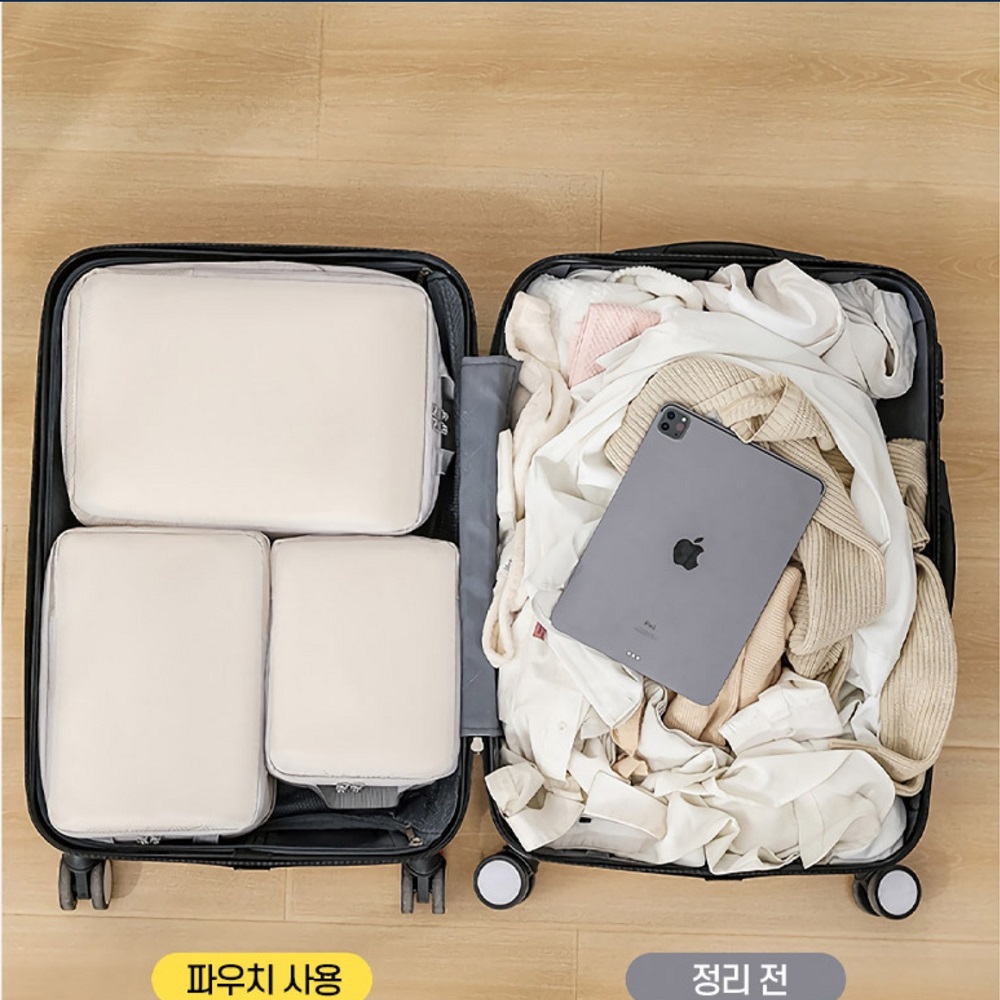 [Life모아]압축파우치 7종세트 캐리어파우치 정리백 의류보관 압축백 정리용품보관 - 상세 이미지 3