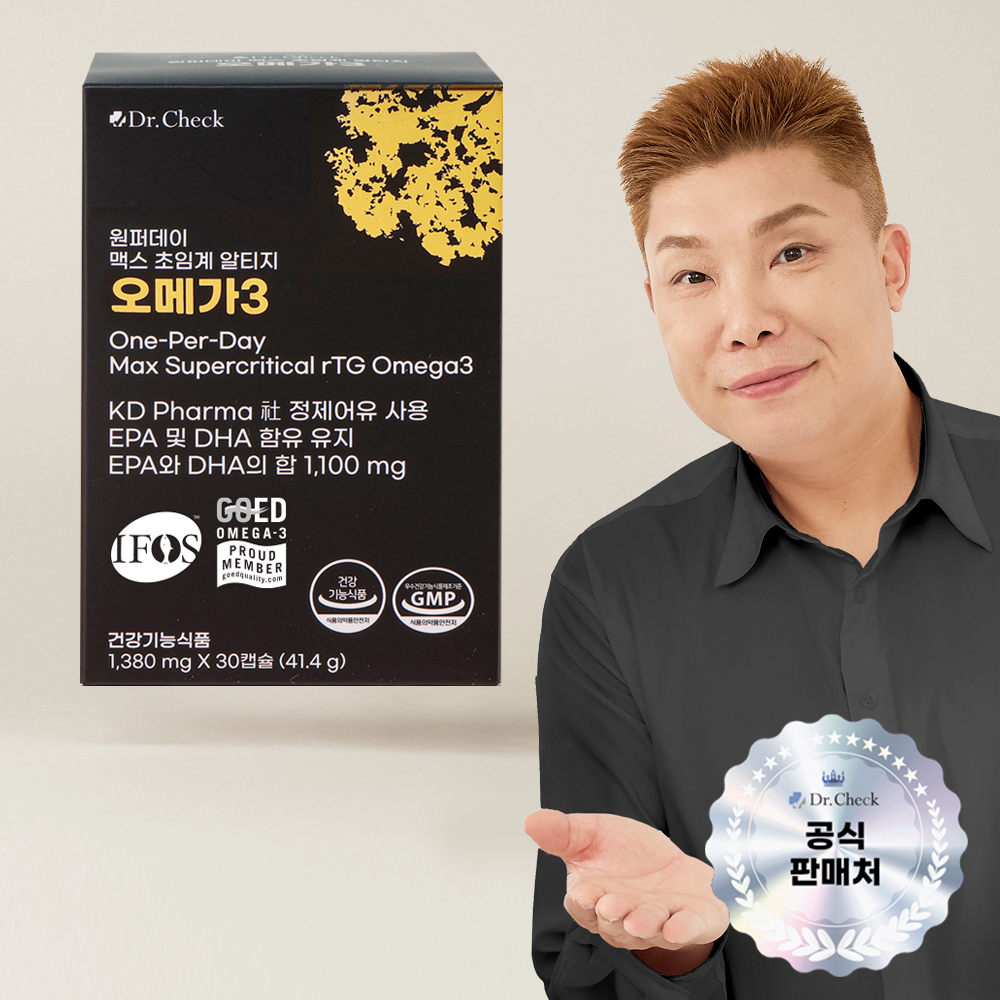닥터체크 나지완 원퍼데이 맥스 초임계 알티지 오메가3 30캡슐 1박스 1,100mg 오메가3 임산부