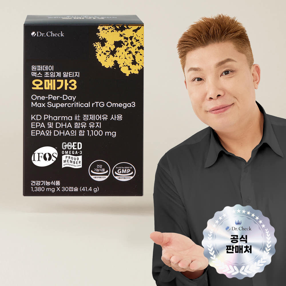원퍼데이 맥스 초임계 알티지 오메가3 30캡슐, 1개