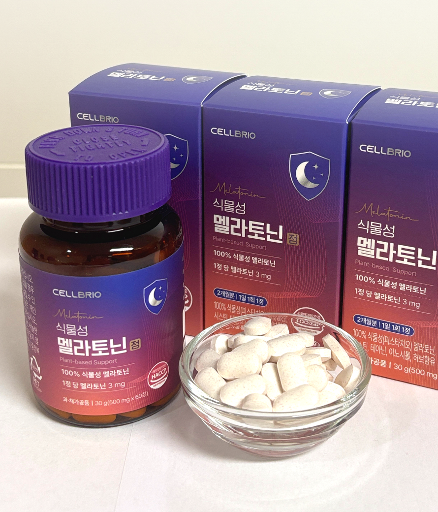 셀브리오 식물성 멜라토닌 정 3mg 함유 시차적응 수면건강 테아닌 60정, 1개 이미지 4