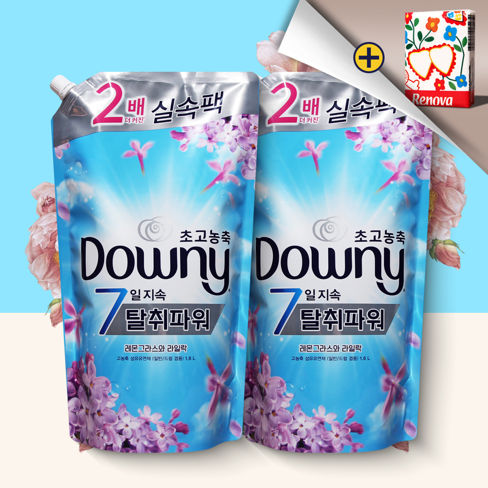 다우니 리필 레몬그라스 라일락 섬유유연제 1.6L 2개 - 상품 이미지