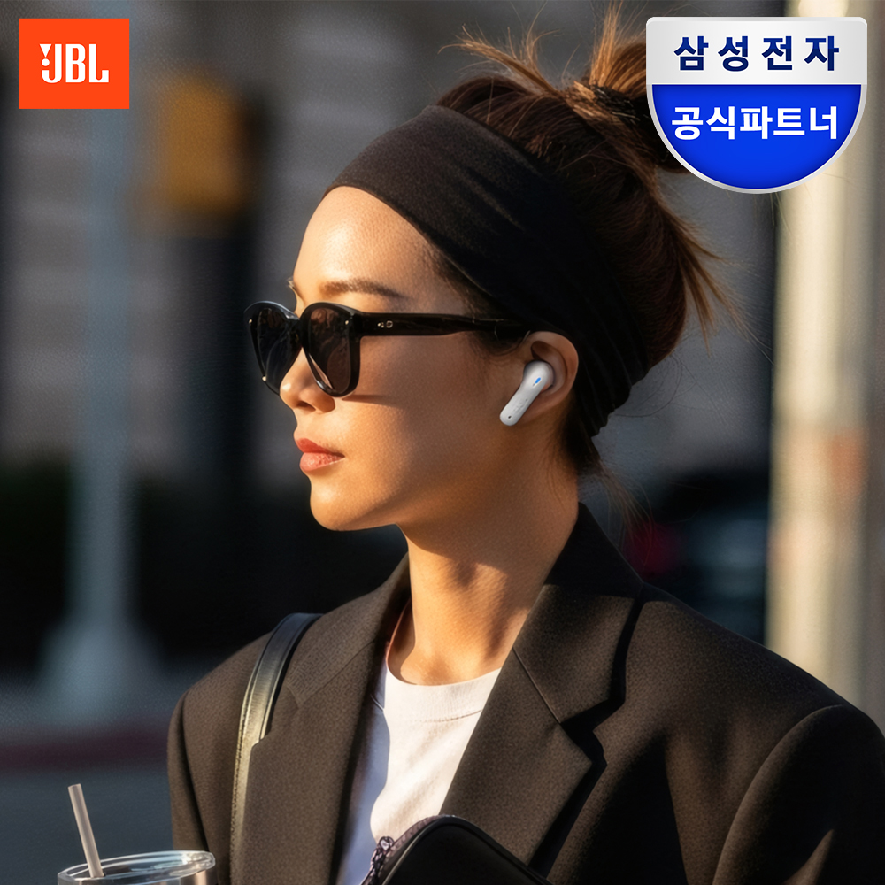 삼성공식파트너 JBL TUNE BEAM2 블루투스 이어폰 노이즈캔슬링 화이트