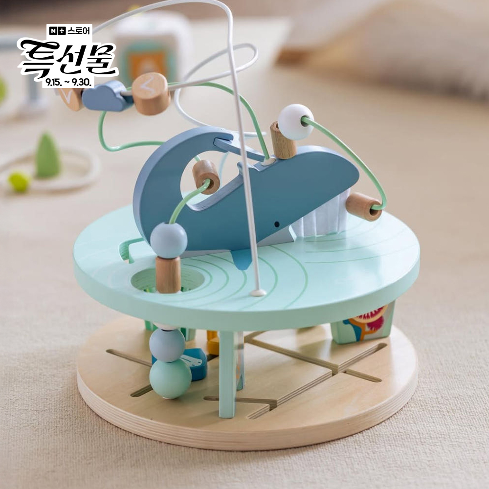 클래식월드 마린 비즈 원목 롤러코스터 돌 선물 유아 아기 장난감 소근육 발달 놀이 교구