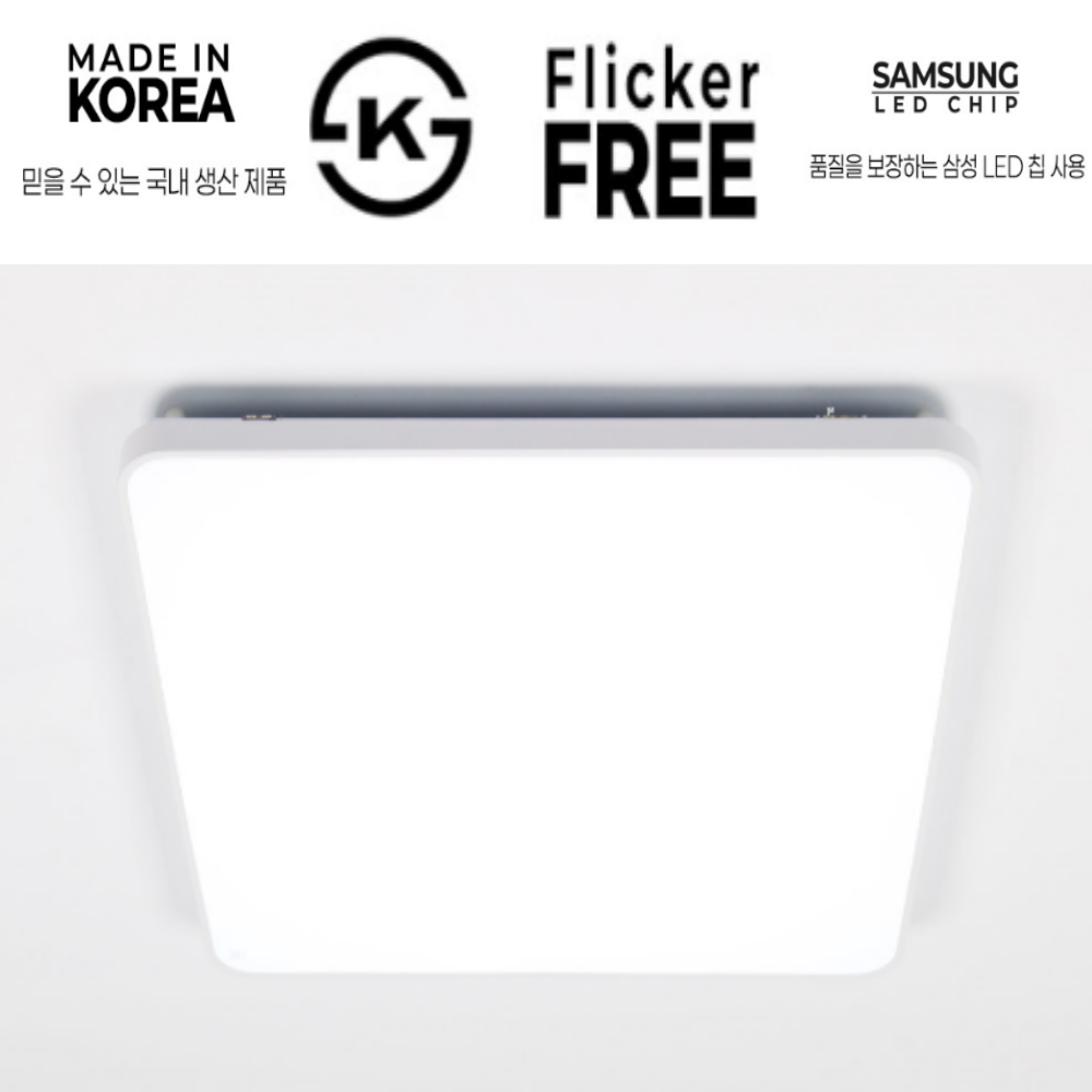 국산 LED 아파트 시스템 사각 거실등 거실조명 안방등 100W, 주광색 - 상세 이미지 4
