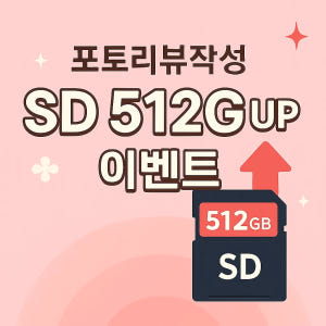 [대여] 리코 GR3X 카메라 렌탈 대여 1일 개봉기 | 실사용 후기 - 상품 이미지 4