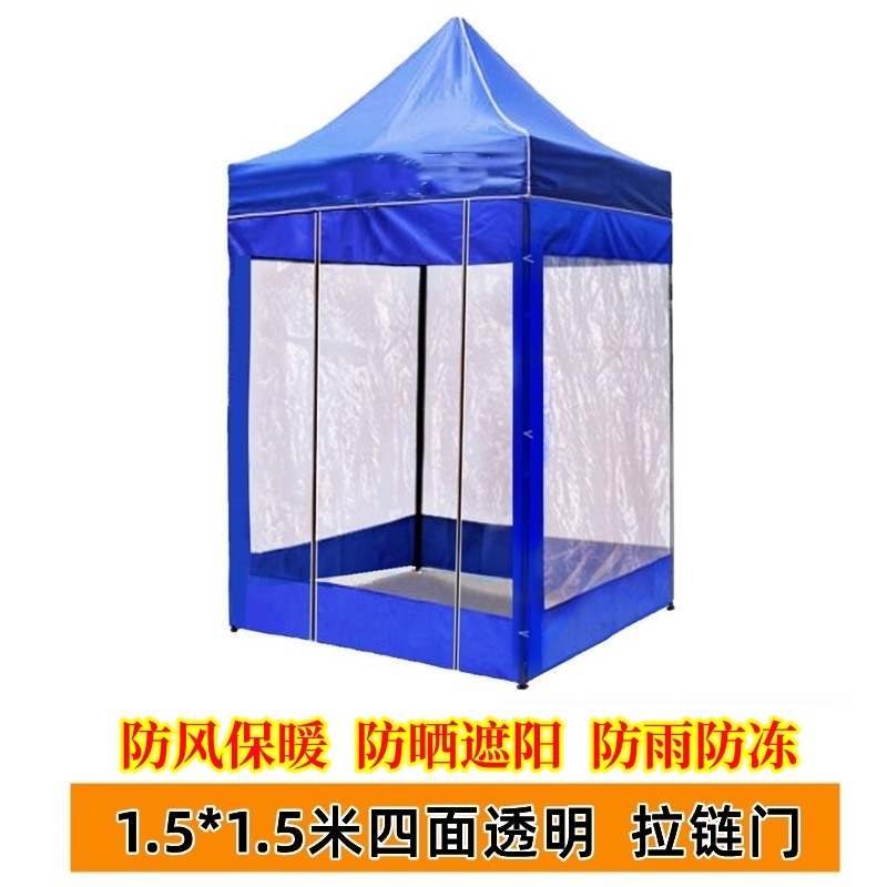 야외 방한부스 비닐 천막 행사장 발렛 주차장 부스 방풍 겨울 초소 1.2x1.2m 투명 4면 지퍼도어 - 상세 이미지 4