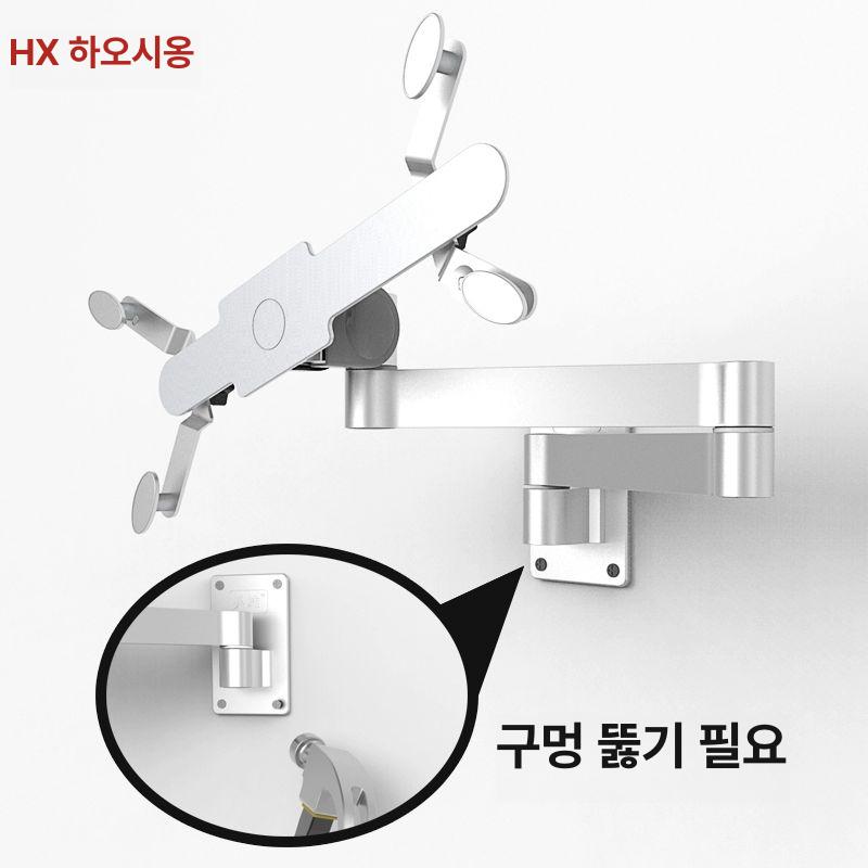 DS-SS 브라켓 태블릿거치대 거치대 태블릿 검은색 1단 암 - 상세 이미지 5