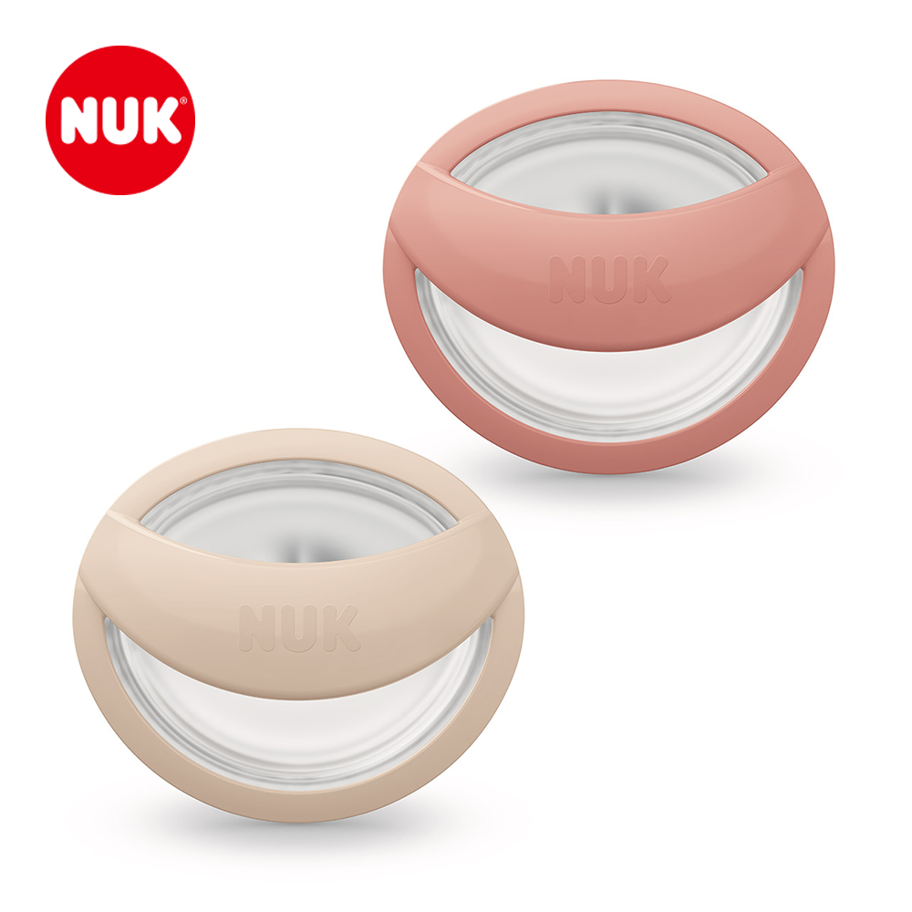 누크 마미필 쪽쪽이 2개입 보관케이스 포함 S1 (0-9개월), 블러쉬+샌드스톤