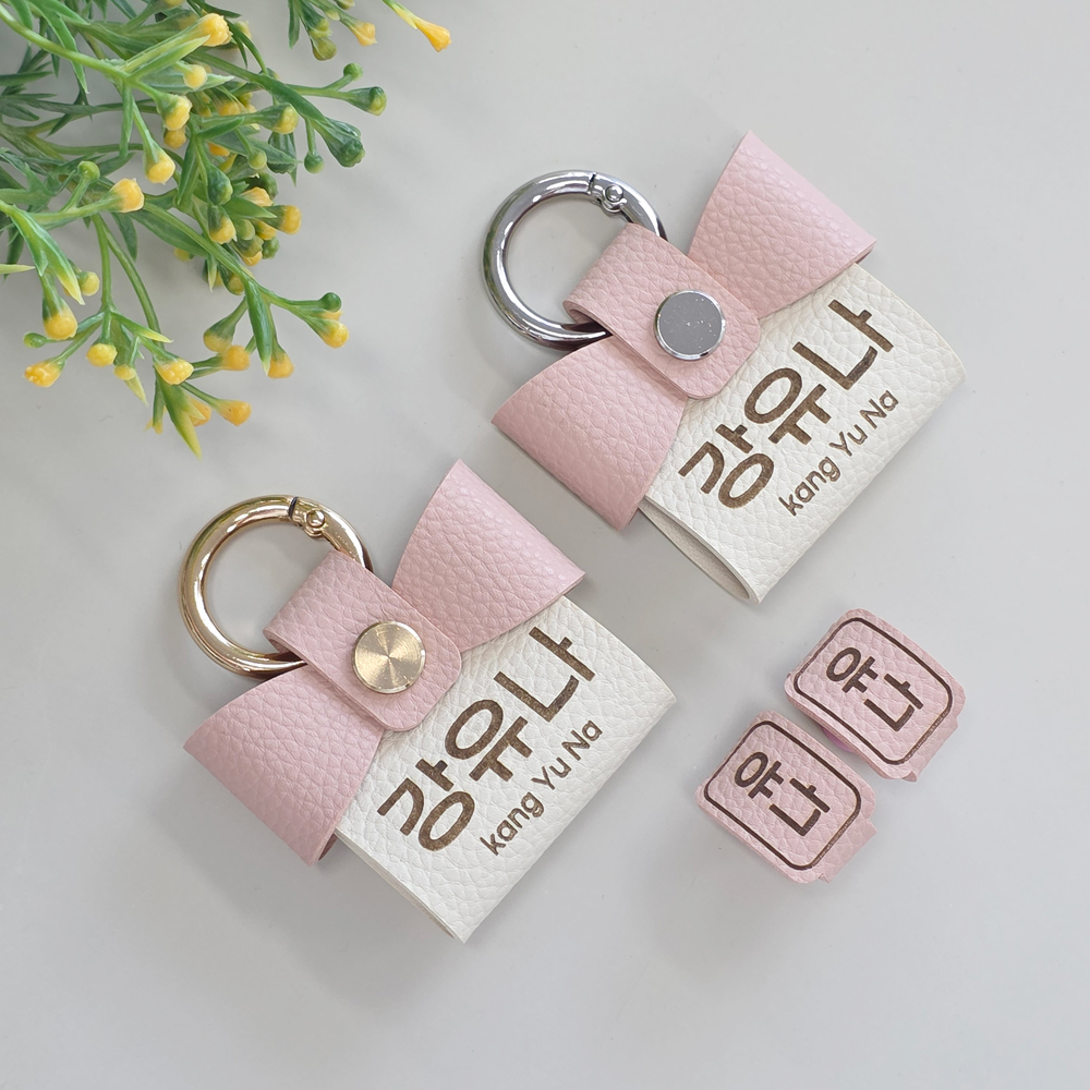 신발가죽네임택 낮잠이불 미니 자수 신발이름표 어린이집 유치원 가방 분실방지 네임텍 이미지 6