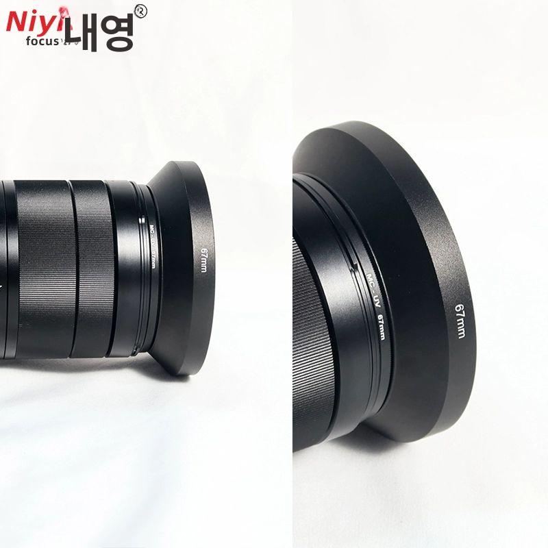 완벽호환 카메라 렌즈 강화유리 스크린 투명 스크래치 보호필름 메탈 강화 전체 37mm 렌즈캡포함 - 상세 이미지 5