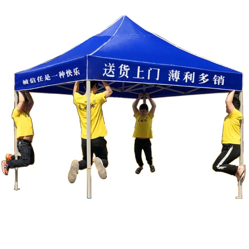 야외 방한부스 행사장 천막 대기실 방풍 초소 바람막이 텐트 간이 휴게실 1.5x1.5m 빨강 일반 - 상세 이미지 2
