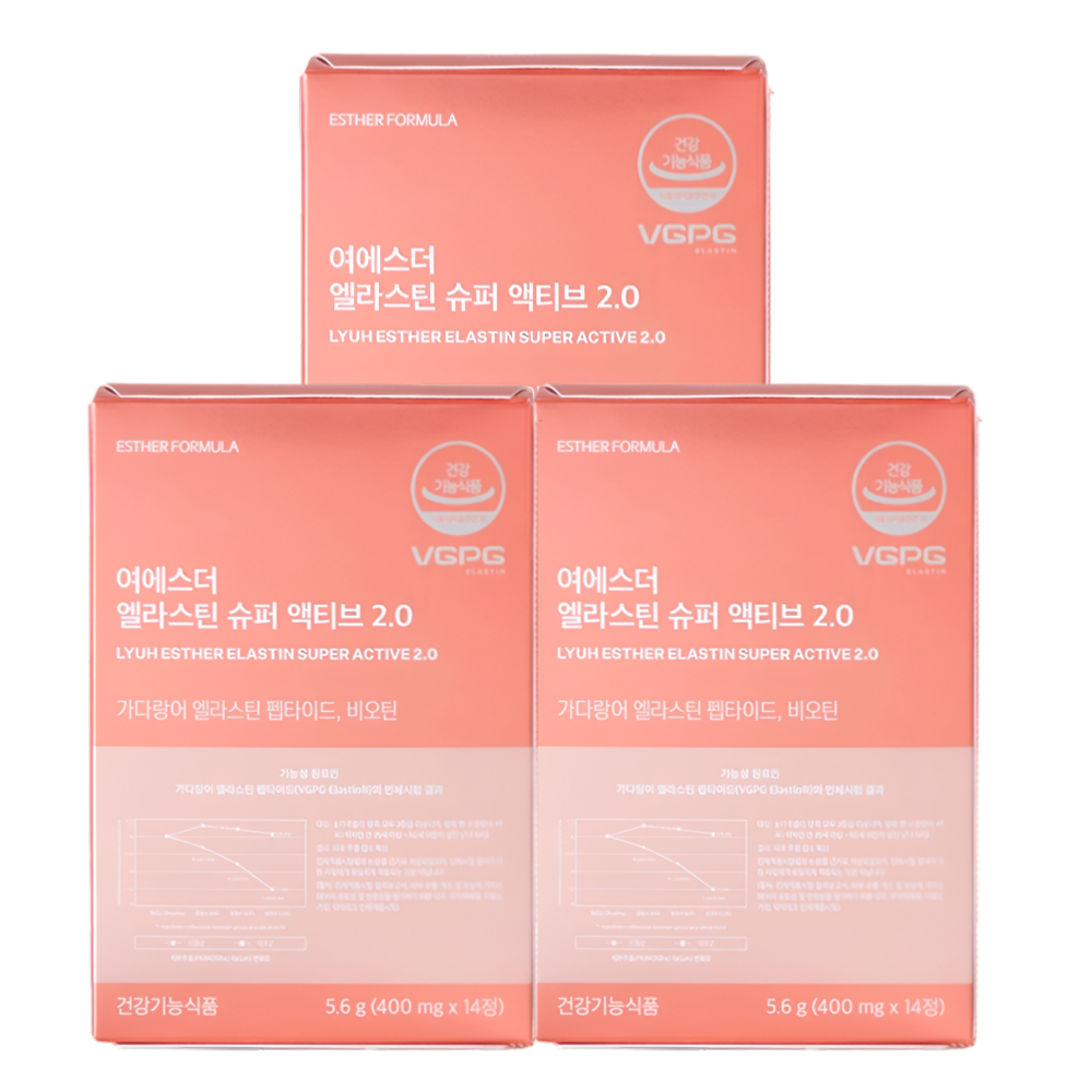 에스더포뮬러 엘라스틴 슈퍼액티브2.0 여에스터 14정X3박스