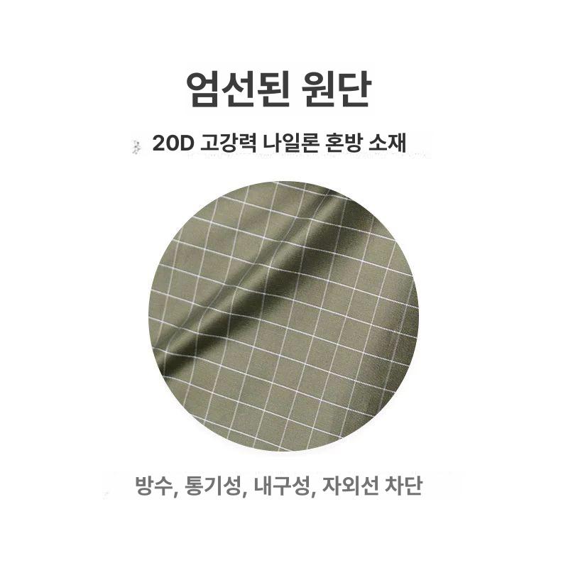 등산 우비치마 치마우의 다리마 방수치마 야외 등산 다이리마 카키 스탠다드 - 상세 이미지 3