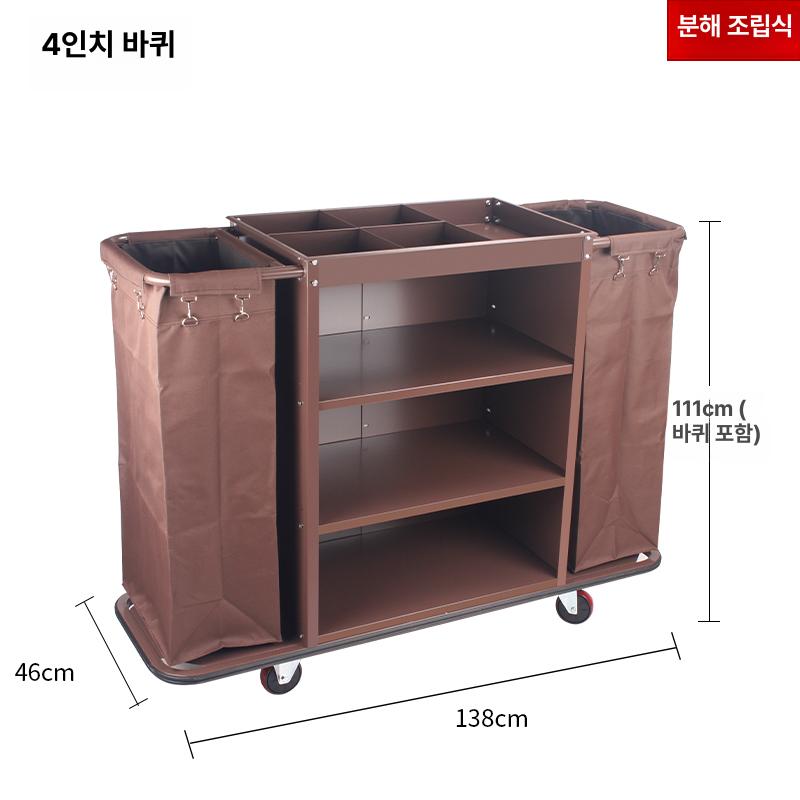 스테인리스 호텔 청소카트 업소용 이동식 바구니 카트 4인치 단면 - 상세 이미지 5