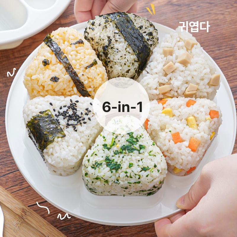 밥버거틀 삼각김밥틀 대형 스시 삼각김밥 김밥싸기 삼각김밥만들기 소풍 아기김밥 김밥 6-in-1 밥알 몰드 - 상세 이미지 3
