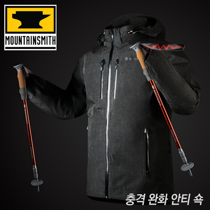 [마운틴스미스] 파이라이트 7075 라바레드(2개1세트) 니오정식 - 상품 이미지