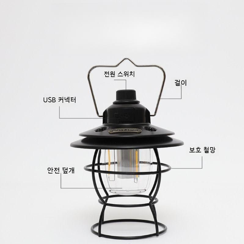 빈티지 캠핑조명 LED 감성 램프 야외 차박 낚시 랜턴 녹색 휴대용 (건전지) - 상세 이미지 4