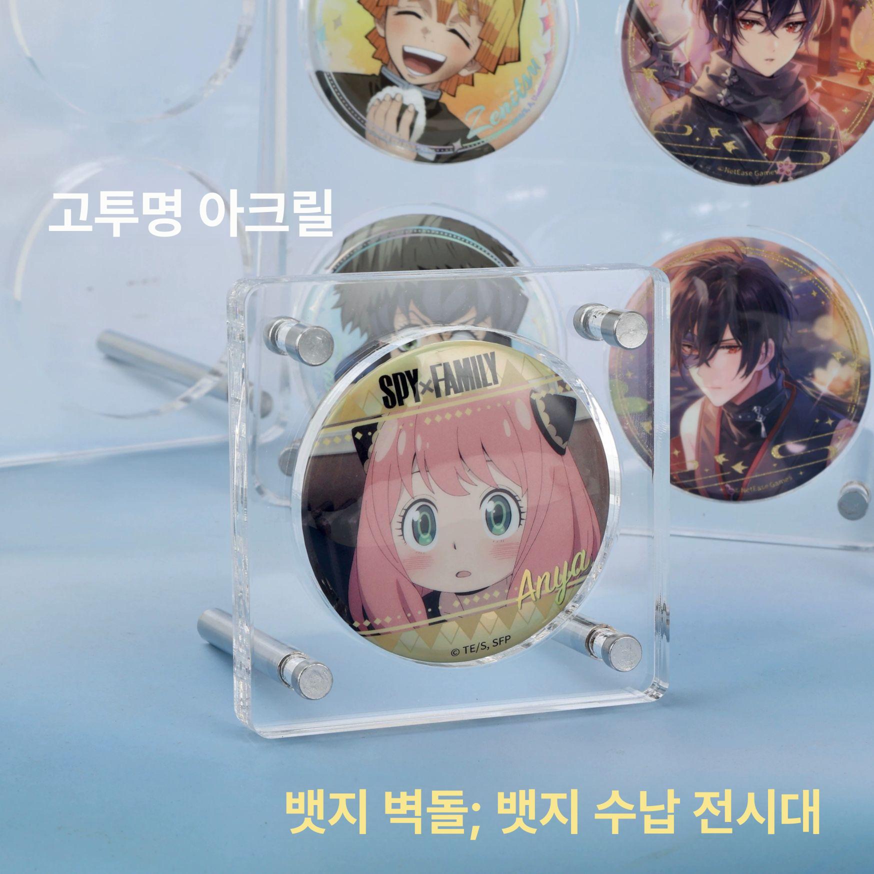 캔뱃지 보관 아크릴 손때방지 케이스 카바 덮개 투명 단일 슬롯은 58mm를 수 있습니다. - 상세 이미지 5