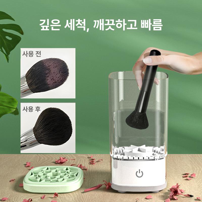 자동 붓세척기 청소 물통 세척통 미대생 수채화 화장붓 브러시 워셔 브러쉬세척기 스킨케어 투명 브러시 클리너 - 상세 이미지 2
