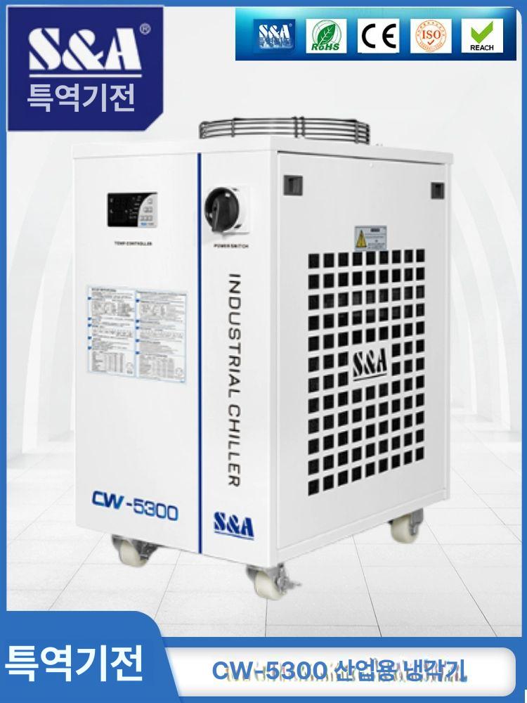 산업용 냉각기 성형기 수냉식 순환 장치 CW5200 물 펌프 CW-3000AK - 상세 이미지 4