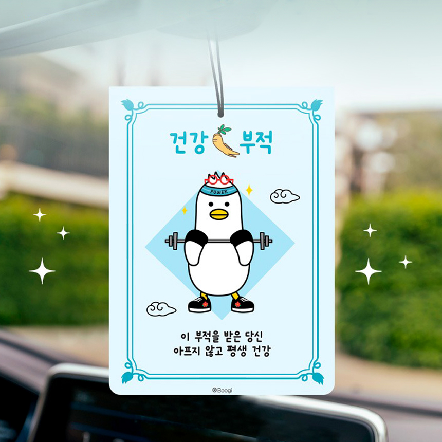 부산 캐릭터 부기 부적 사쉐 방향제 건강 - 메인 이미지