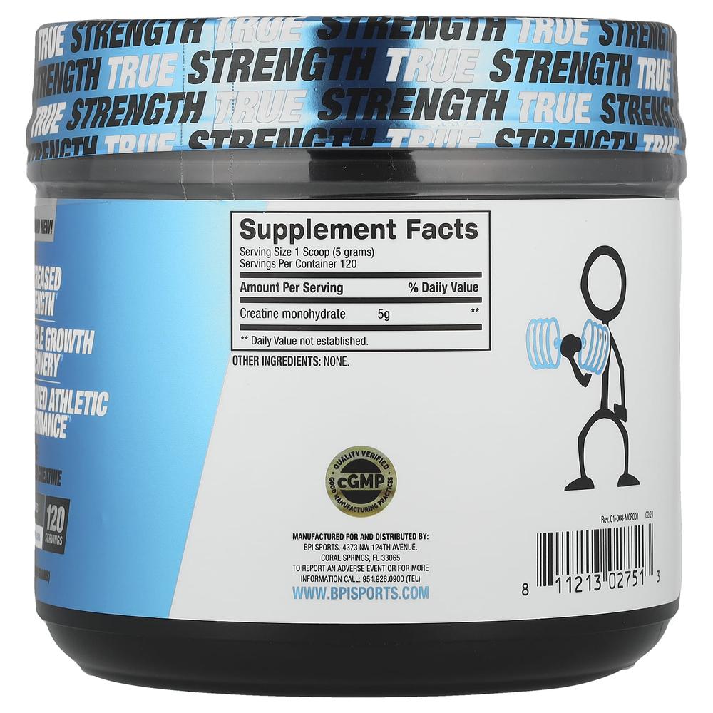 BPI Sports 크레아틴 모노하이드레이트 무향 파우더 Creatine 600g - 상세 이미지 2