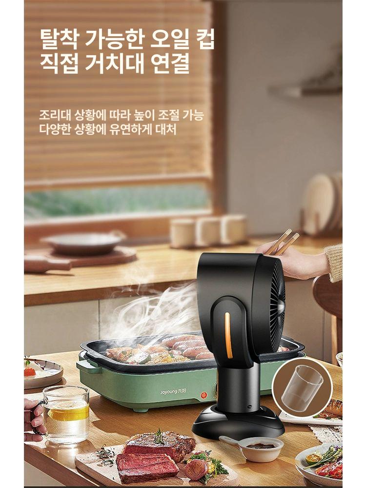 미니 담배냄새 흡입기 필터 담배연기 사무실 충전식 오일필터5개+연기필터5개 A - 상세 이미지 3
