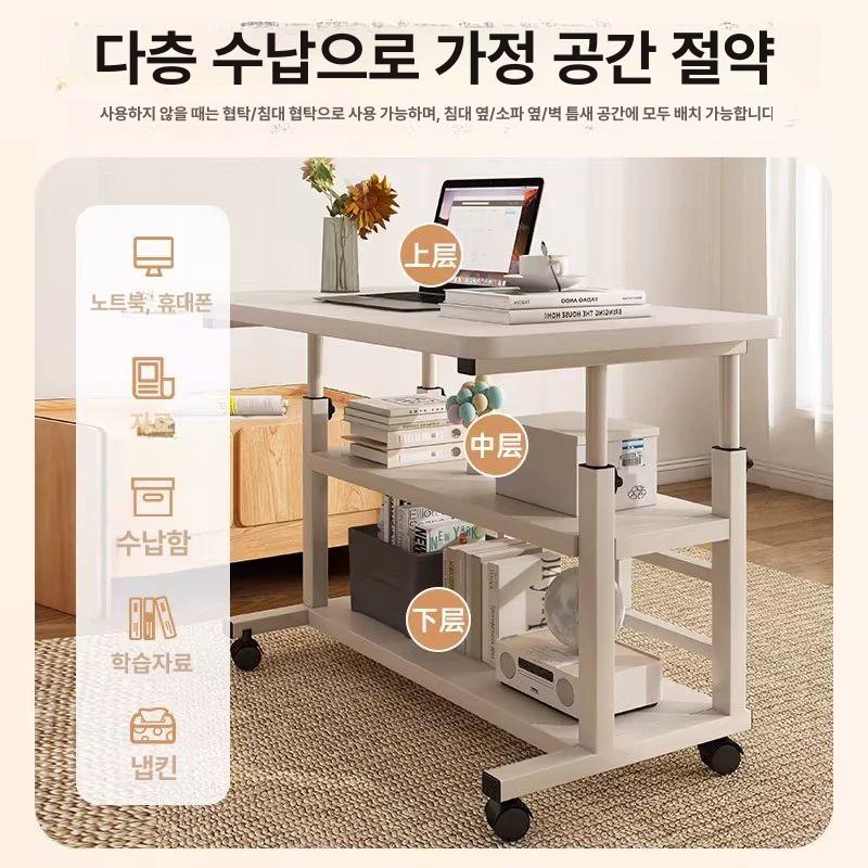 높은소파테이블 가정용 심플 거실용 거실 탁자 높은 쇼파 이동식 높이조절테이블 이중봉 이중층 60x40cm 웜화이트 - 상세 이미지 2
