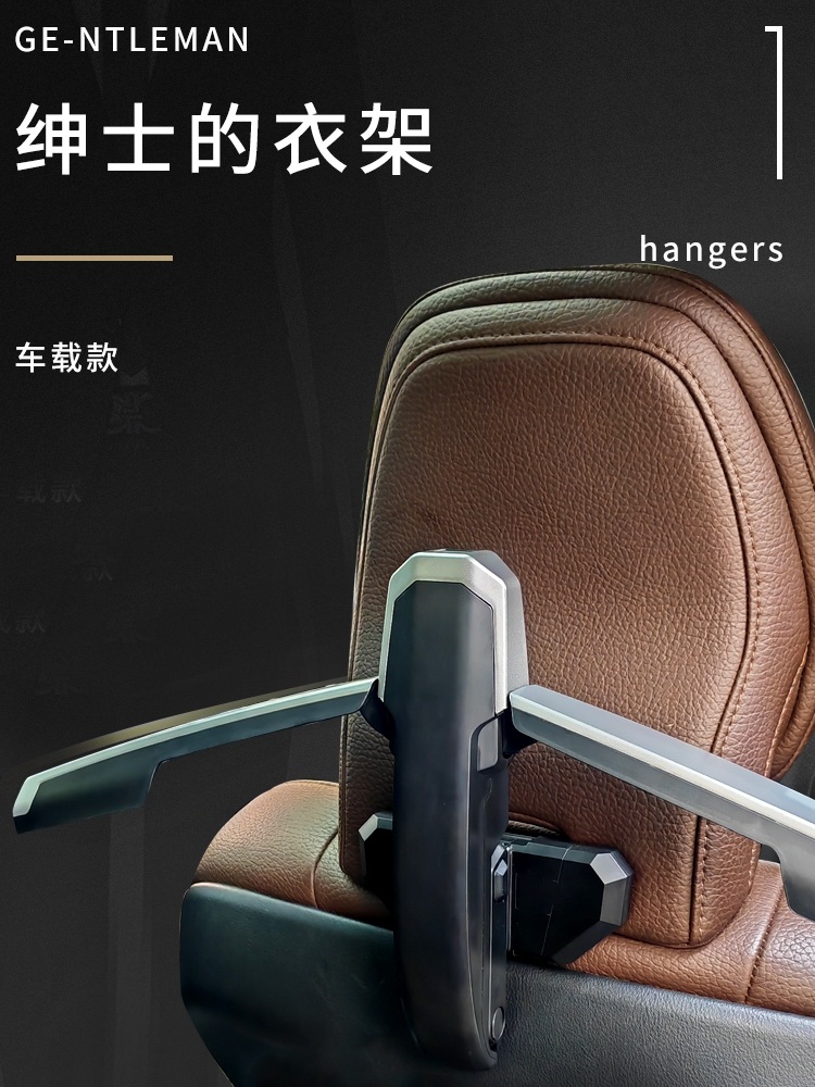 차량용옷걸이 후크 행거 호환 xc40 Volvo xc90 차량용 옷걸이 - 상세 이미지 5