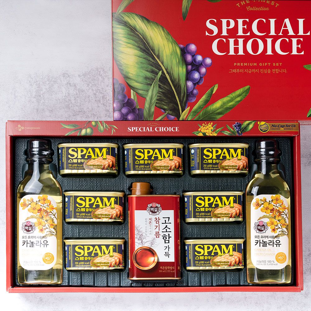 설선물세트 추석선물세트 CJ 특별한선택 N호 명절