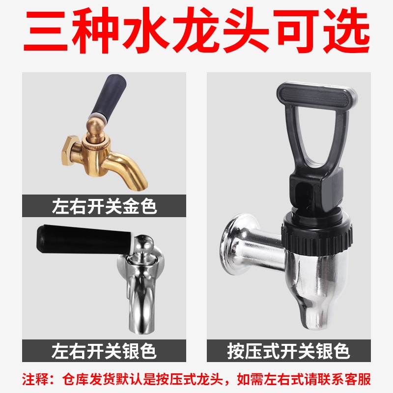 업소용 국통 식당 스텐 들통 육수통 국 냄비 국솥 곰솥 대용량 20x20cm 수전 8.8mm - 상세 이미지 3