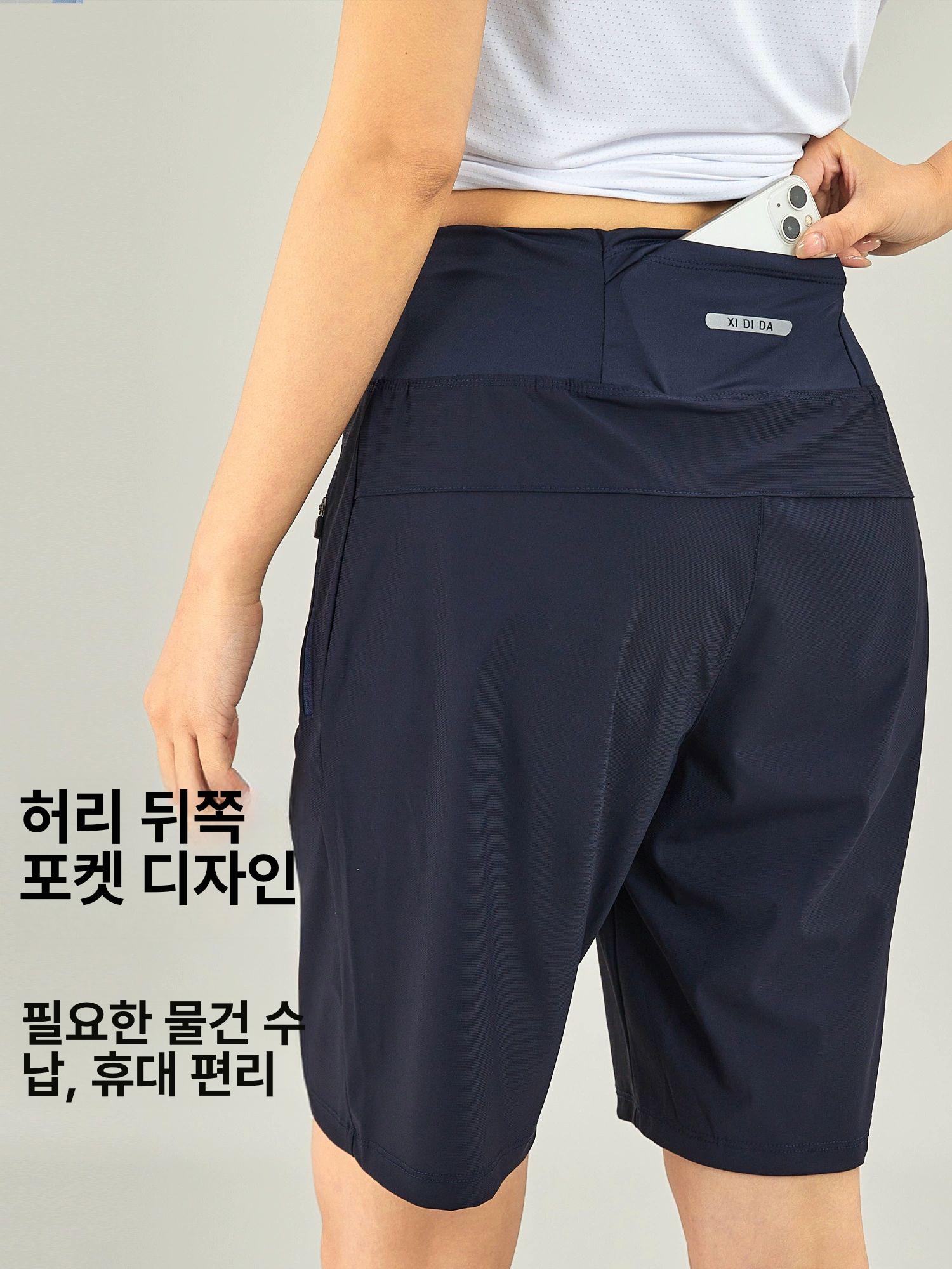 러닝 반바지 5부 밴딩 헬스복 운동복 체육복 조깅 짐웨어 기능성 팬츠 트레이닝 츄리닝바지 블랙 M 40-51kg - 상세 이미지 2