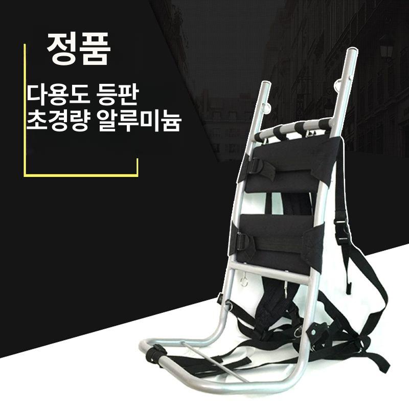 알루미늄지게 초경량 알루미늄 배낭 택배 다용도 운반구 심마니 산악 농사 산악용 지게 생수 고급형 - 상세 이미지 3