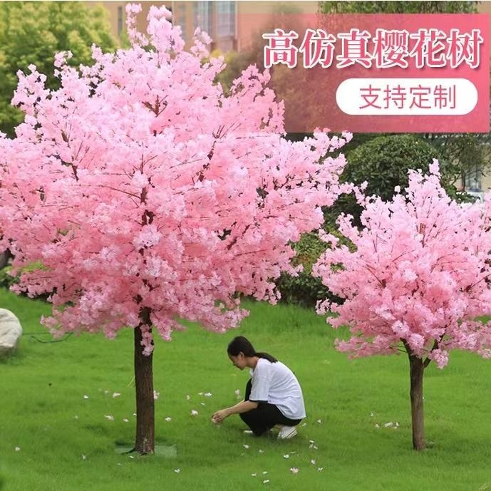 대형 인조나무 식물장식 가게 조화화분 가짜 조경 식물 매장 오피스 테라스 - 상세 이미지 2