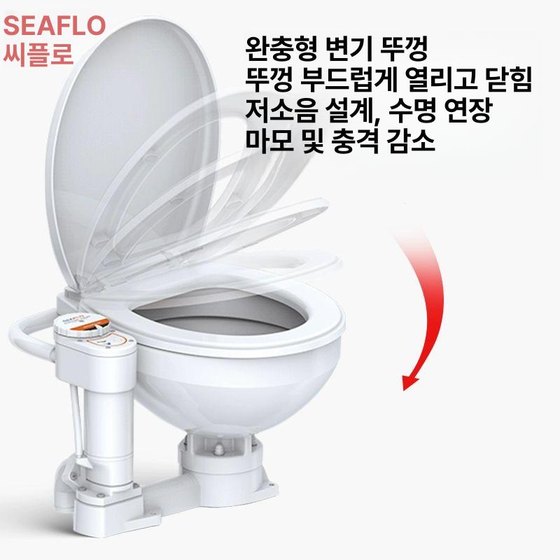 낚시 마린변기 요트 수동형 선박용 간이 좌변기 캠핑카 화장실 보트 카약 화장실변기 수동형 변기 대형 시트 - 상세 이미지 2