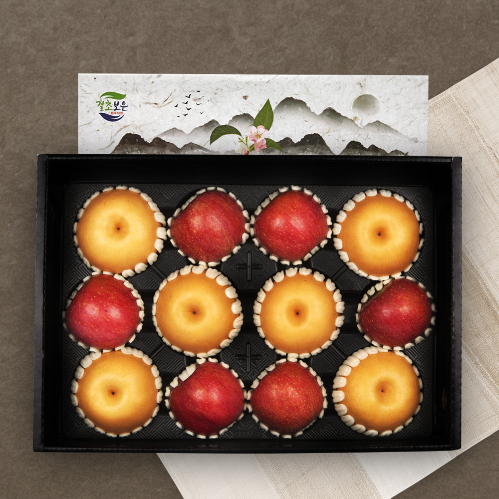 배송일지정 홍로 햇사과 천안배 선물세트 5kg 무료배송 추석 대과 중대과 혼합 유명산지 농협직송