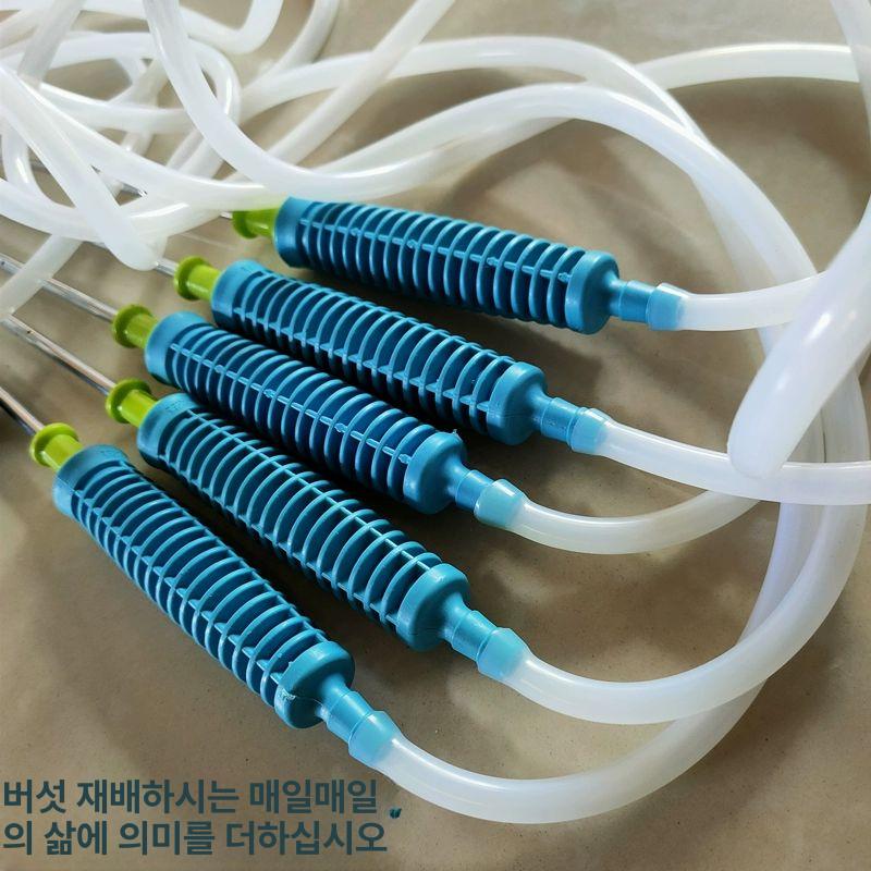 버섯 침봉기 바늘 키우기 주수기 표고 무농약 주입 표고 T형 30cm 10개 소프트 튜브 - 상세 이미지 5