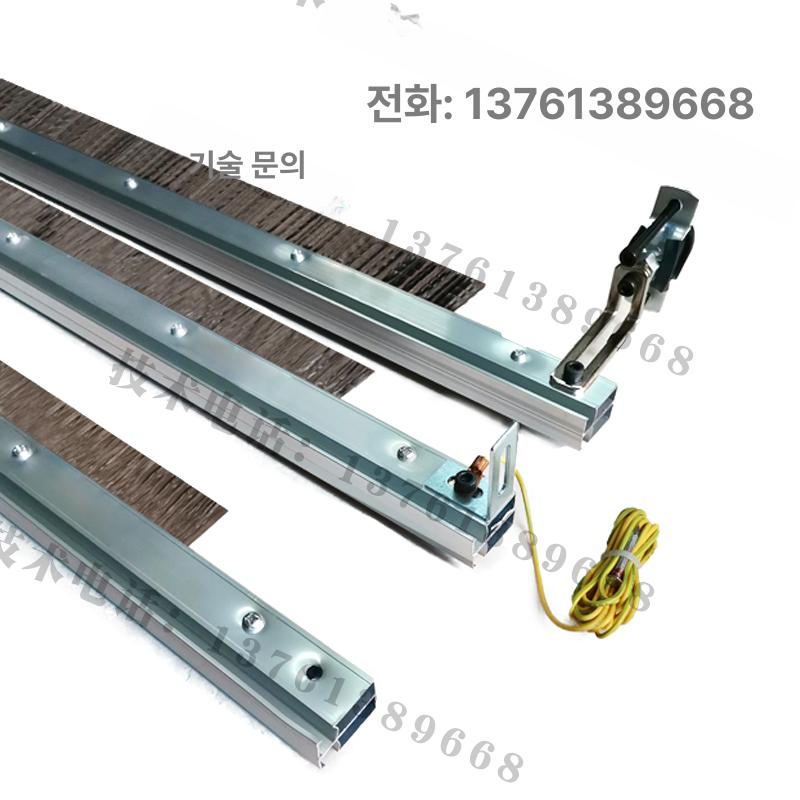 산업용 브러시 솔 정전기 방지 탄소 바 청소 빗자루 0.5m 0.7m - 상세 이미지 5