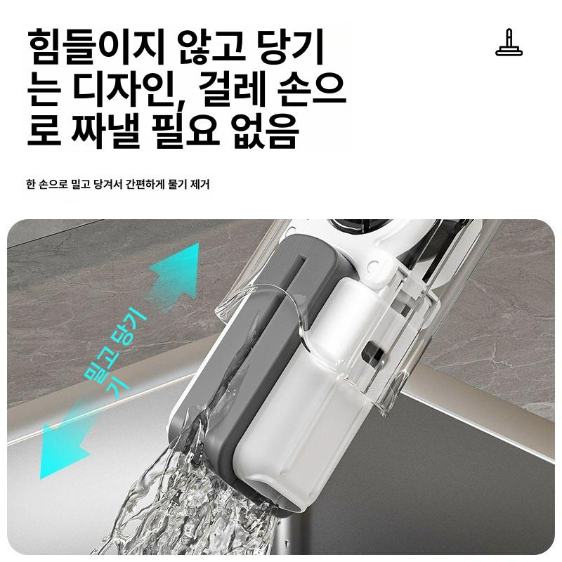 미니행주 스펀지 밀대 욕실 화장실 청소 다용도 행주 세척 걸레 청소밀대 청소도구 손세척 불필요 소형 대걸레+스펀지 1개 - 상세 이미지 3