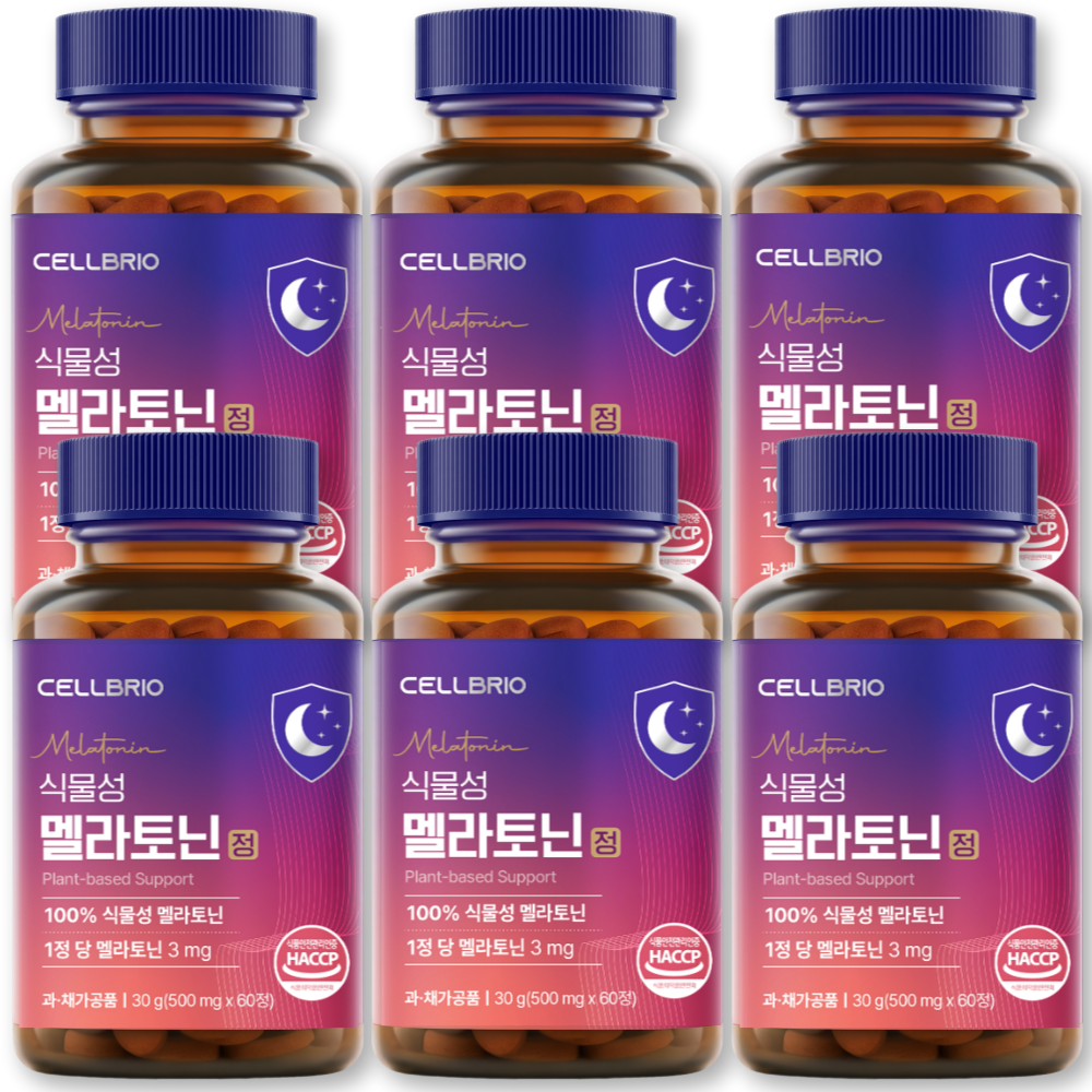 셀브리오 식물성 멜라토닌 정 3mg 함유 60정 6박스 12개월분 시차적응 수면건강 테아닌 - 메인 이미지