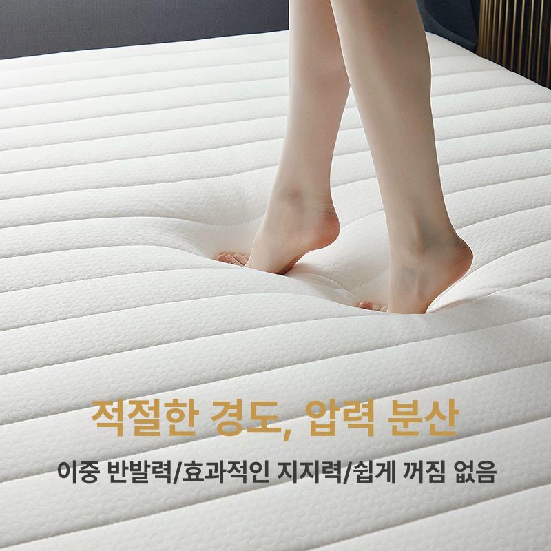 바닥 이불 침대 손님 누빔 요매트 깔개 접이식 메모리폼 거실 손님용 까는 원룸 기숙사 클래식 화이트 두꺼운 8cm 학생용 침대 90x190cm - 상세 이미지 2
