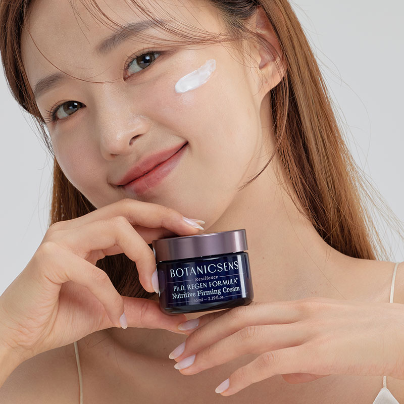 보타닉센스 이오논 퍼밍크림 65ml 저자극 주름 탄력 미백 콜라겐 개선 비건 65ml - 메인 이미지