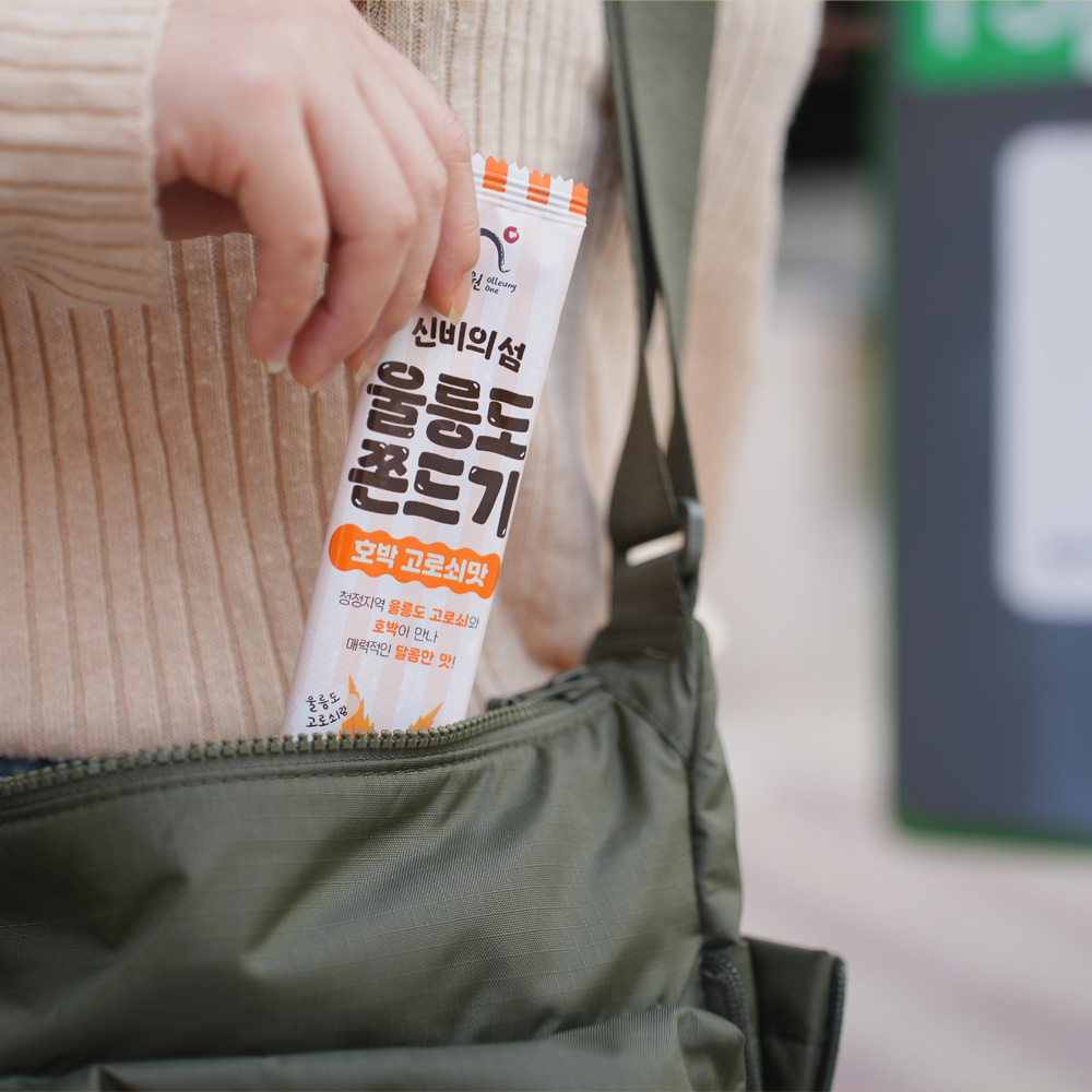 [울릉원] 울릉도 쫀드기 호박 고로쇠맛 1봉(18g x 10입) /리얼쫀득 겨울간식 - 상세 이미지 3