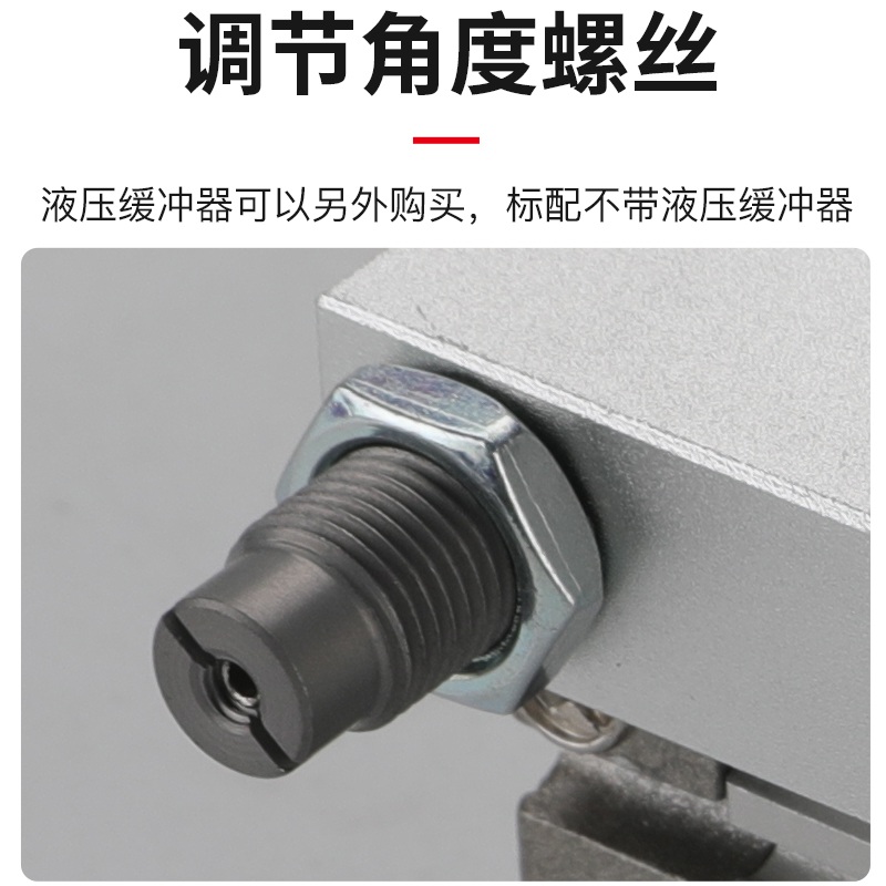 로터리실린더 MSQB-50L2 엑추에이터 그리퍼 나사 클램핑 - 상세 이미지 5