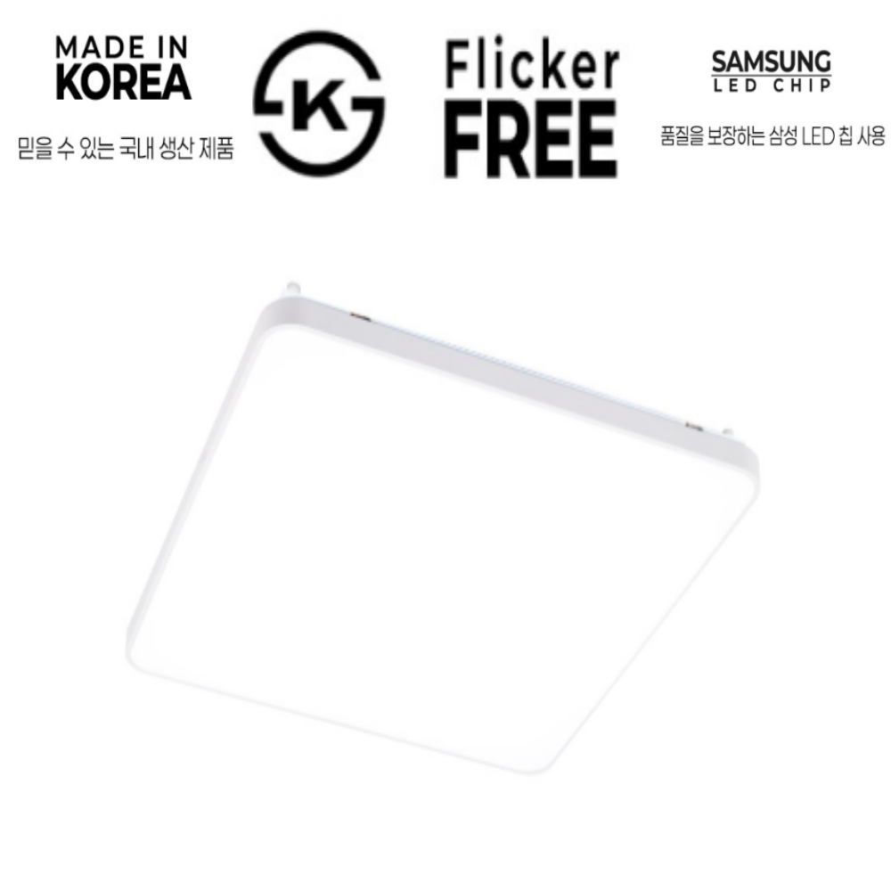 국산 LED 아파트 시스템 사각 거실등 거실조명 안방등 100W, 주광색 - 상품 이미지