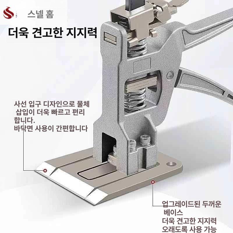 미세 조정 리프터 타일리프트 고정기 지렛대 미니리프트 전강 표준 1개 미세조절불가 - 상세 이미지 2