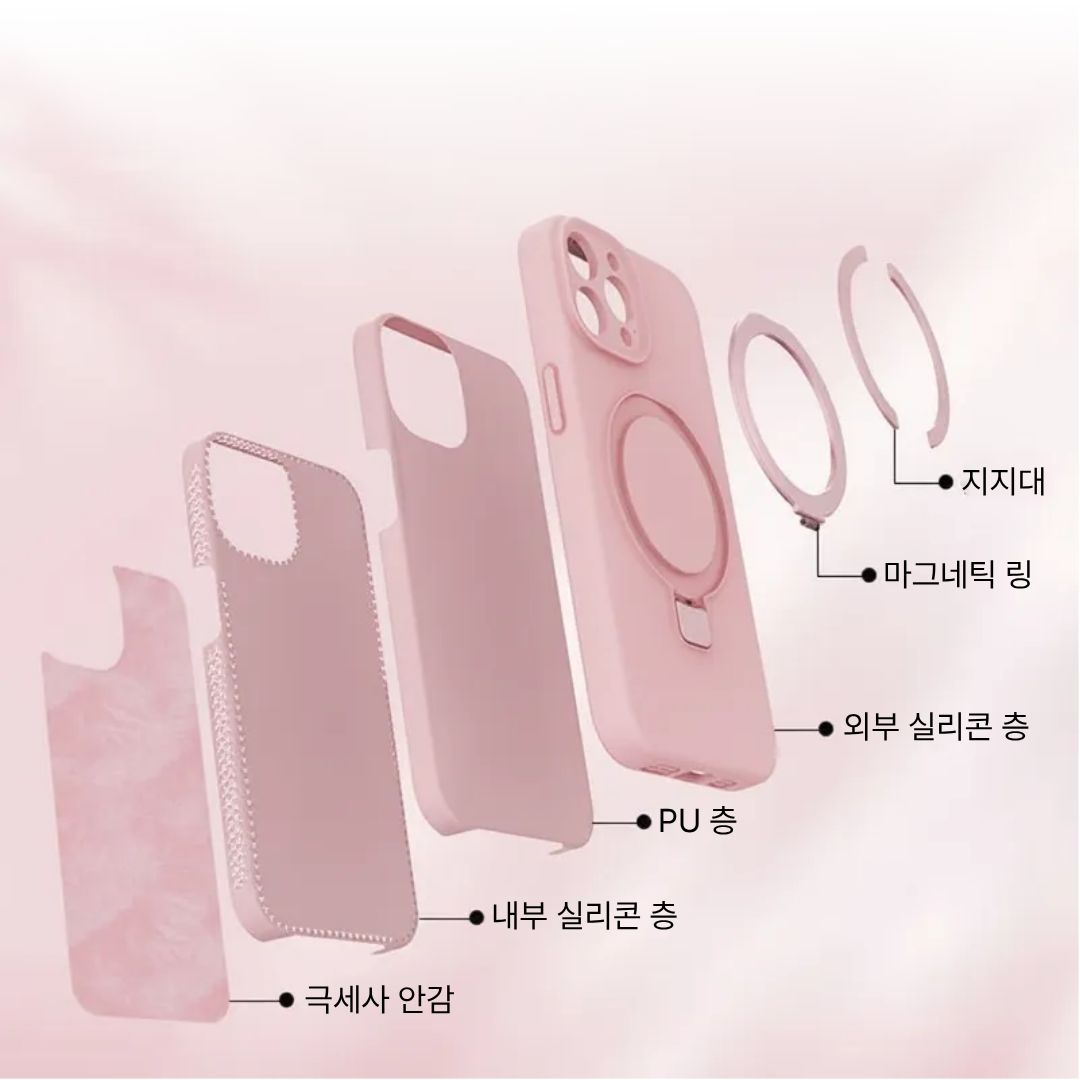 아이폰 맥세이프 링 스탠드 그립톡 케이스 아이보리, 아이폰12 프로 이미지 6