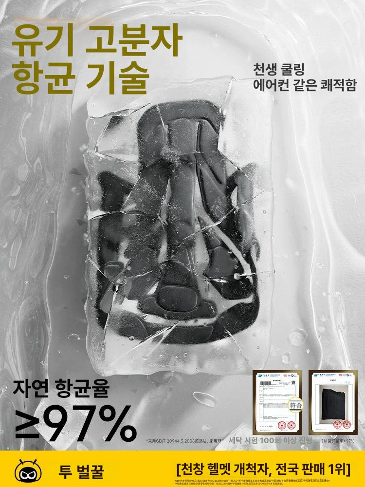 오토바이 반모 헬멧 예마 오픈페이스 클래식바이크 라이딩 고글 하이바 경량 소두핏 스쿠터 카키 고화질 짧은 바이저 A 프리 사이즈 - 상세 이미지 5