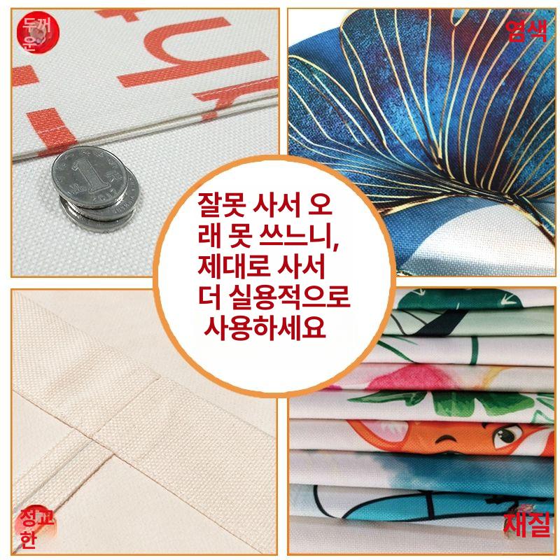 일본 노렌 커튼 바란스 식당 거실 일식집 가리개 부엌 린넨 패브릭 가림막커튼 바란스커튼 ZMC-02 75x120cm 반개방형 - 상세 이미지 5